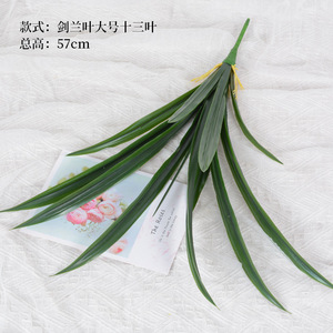 H-881 Orquídeas Artificiales al por Mayor, Económicas <span class=keywords><strong>y</strong></span> <span class=keywords><strong>Bonitas</strong></span>, <span class=keywords><strong>Flores</strong></span> Decorativas para Bodas <span class=keywords><strong>y</strong></span> Decoración del Hogar - Product Image 5