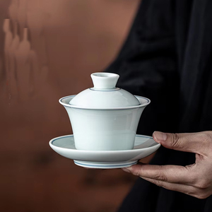 Tazza da Tè in Ceramica Cinese Stile Antico con Motivo Celadon a Forma di Ferro di Cavallo, Grande Ciotola per Tè con Coperchio in Confezione Regalo - Product Image 1
