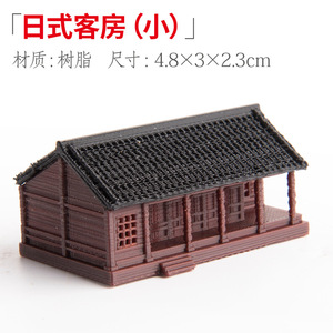 Shiqu paisaje <span class=keywords><strong>de</strong></span> piedra absorbente <span class=keywords><strong>de</strong></span> Agua Mesa <span class=keywords><strong>de</strong></span> arena casa Ciudad bien residencial Decoración Accesorios Shangshui S - Product Image 2