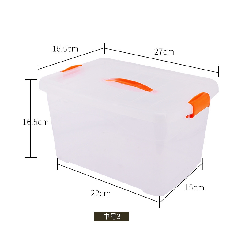 Bucket No. 3 [Fully Transparent]