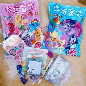 Caja Sorpresa de Papelería con Diseño de Dibujos Animados, Set de Bolígrafos de Gel, Regalo Navideño para Niños de Jardín de Infancia, Set de Papelería para Primaria, Paquete de Regalo Grande - Product Image 5