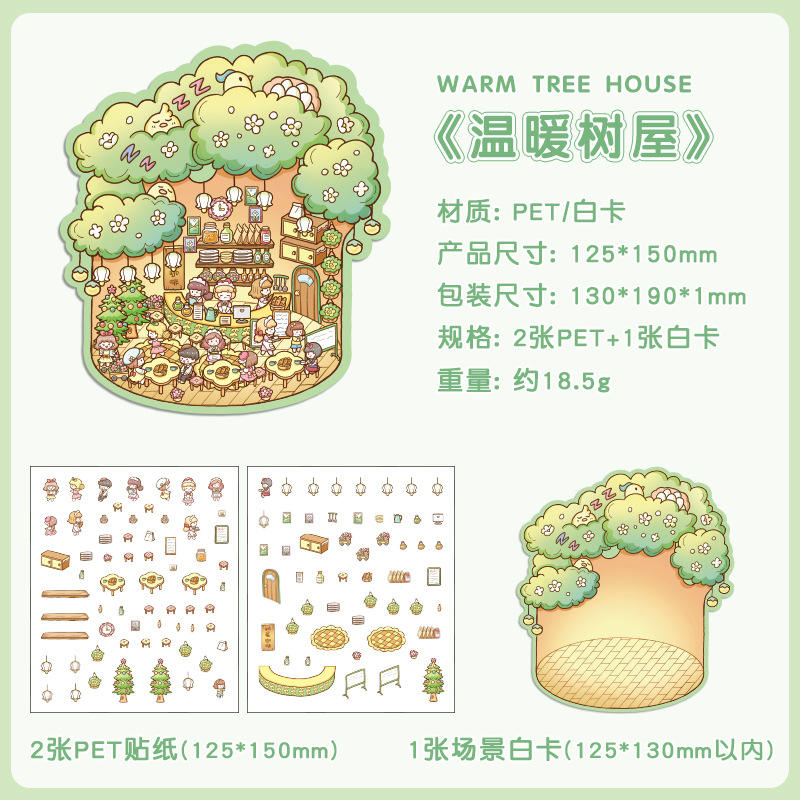 Warm tree house