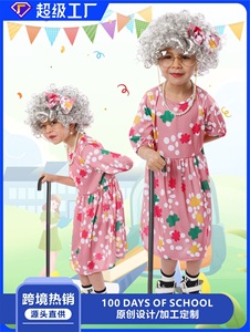 Disfraz <span class=keywords><strong>de</strong></span> Cuento <span class=keywords><strong>de</strong></span> Hadas para Niños XJ, Traje Elegante y Encantador <span class=keywords><strong>de</strong></span> Echo, para Niños, <span class=keywords><strong>Navidad</strong></span>, Actuación en Escenario, con Cuello - Product Image 3