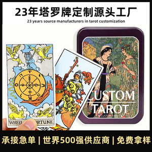 Cartas de tarot Rider Waite, juego completo con manual de instrucciones, esquinas cuadradas, para entretenimiento juvenil, juego de mesa - Product Image 3