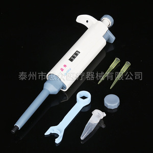 Weifeng Adjustable Volume Pipette 200ul Digital Micro Adjustable For Lab Research Teaching - Product Image 1