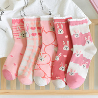 Chaussettes décontractées mi-mollet pour femme, motif lapin de dessin animé mignon, absorbantes, drôles, pour Pâques, collection automne 2026