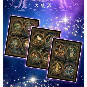 MS Pokemoned Zodiac Tear-off Tabs Prismatic Evolution Elf Baby Popular Cartoons Collectible Blind Boxes Card Board Game Booster - Product Image 3