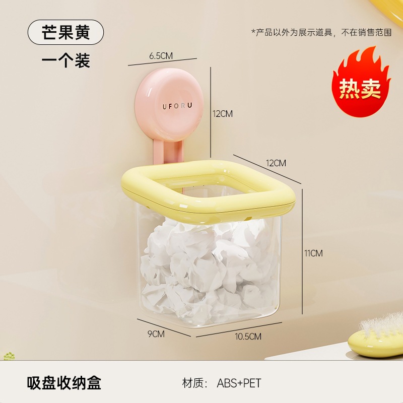 Mangue Jaune Petit - Paquet Individuel