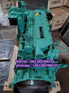 Moteur diesel TWD1240VE compresseur TWD1673GE pompe à huile TWD1230VE Ensemble moteur - Product Image 5