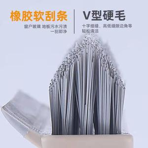 <b>Floor</b> Brush With V-shaped Head And Rubber Scraper For Crevice Cleaning Household Use - Product Image 4