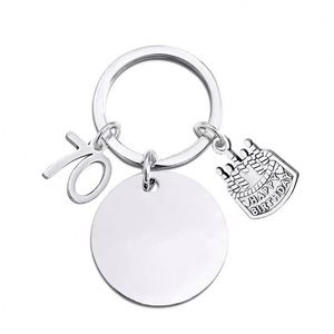 Llavero Creativo Personalizado de Acero Inoxidable Redondo en Blanco para Cumpleaños, Pequeño Accesorio DIY, Colgante Sencillo, Joyería - Product Image 3