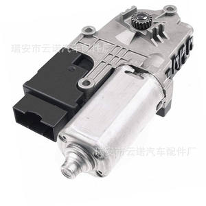 Moteur de toit ouvrant Buick 13389361, pièce de rechange neuve pour la réparation du toit de voiture - Product Image 1