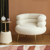 Chaise de couchage chaise longue Teddy tissu peau de mouton Boucle canapé chaise Teddy Sherpa blanc fauteuil Faux peau de mouton Boucle chaise