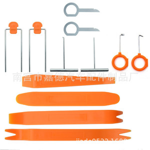 12-Piece Car Audio <b>Tool</b> <b>Set</b> Plastic Installation Removal <b>Tools</b> Door Panel Pry Kit For Soundproofing Modifications - Product Image 1