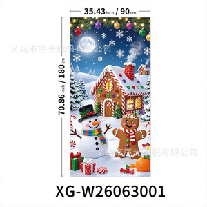 แบนเนอร์ประตูคริสต์มาส 180x90 ซม. ซีรีส์ XG-W ของตกแต่งวันหยุด ฉากหลังทางเข้า ผ้าม่านแขวนสำหรับตกแต่งเทศกาล - Product Image 4