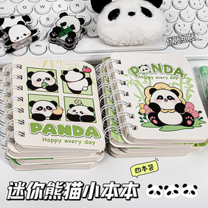 Panda A7 Spiral Notebook Cute Cartoon Design Portable For Students Creative Trends - Product Image 5