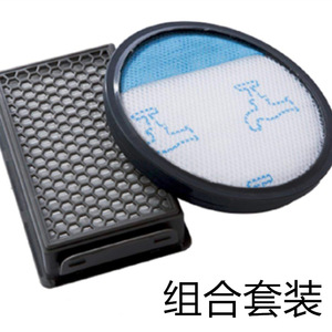 Cartucho de filtro para aspiradora Rowenta RO3715 RO3759 RO3798 RO3799, plástico reutilizable para uso doméstico - Product Image 3