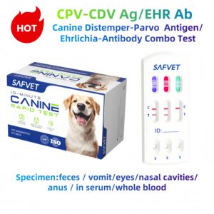 수의사 CPV CDV EHR 테스트 드 파보 에를리히 디스템퍼 파보 바이러스 모킬로 Ag 에를리차스 Ag 에브 콤보 급속 테스트 키트 - Product Image 4