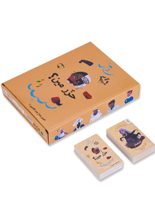 ألعاب ورق احترافية مخصصة للبالغين، ألعاب عائلية، لعبة ورق عربية - Product Image 6