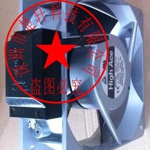 Ventilateur industriel High Ace 108-602, moteur AC, métal, 200V, 37,5x37,5cm, usage commercial - Product Image 5