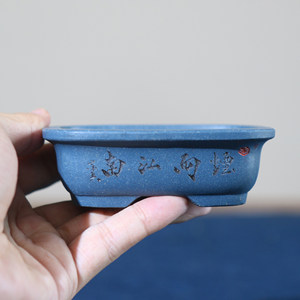 Handmade Purple <b>Clay</b> Bonsai <b>Pot</b> Rectangular Miniature Blue Chinese Style Planter - Product Image 2