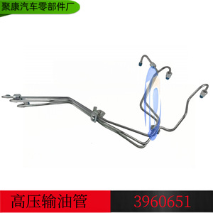 ท่อส่งน้ำมันเชื้อเพลิงแรงดันสูง Dongfeng Cummins รุ่น C3960651 สำหรับเครื่องยนต์ดีเซล 6BT อะไหล่ทดแทน - Product Image 5