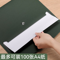 Nueva Carpeta Portadocumentos A4 de Cuero PU, Estuche para Documentos, Impermeable