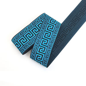 공장 핫 세일 빈티지 자카드 리본 다마스크 그리스 키 패턴 - Product Image 5