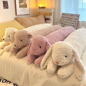 <b>Cute</b> <b>Bear</b> Rabbit-Shaped Knitted Plush Lumbar Pillow for Women's Leg Support During Sleep Breathable & Eco-Friendly - Product Image 1