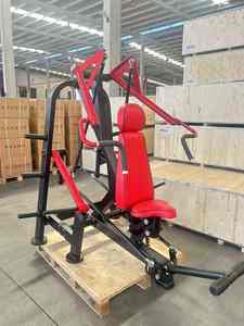 Máquina de <span class=keywords><strong>prensa</strong></span> de piernas vertical superior <span class=keywords><strong>para</strong></span> entrenamiento intensivo de fuerza en la parte inferior del cuerpo, equipo profesional comercial <span class=keywords><strong>para</strong></span> gimnasios, cuádriceps - Product Image 4