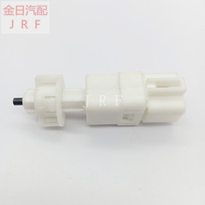 Interruptor de luz de freno Honda 35350-S5A-J03 para reparación y reemplazo de automóviles - Product Image 4