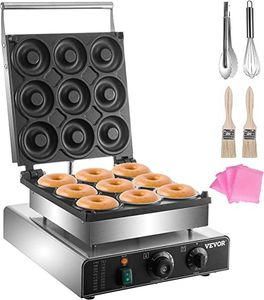 2200W kỹ thuật số <span class=keywords><strong>Donut</strong></span> máy 40 pcs/h cho tiệm bánh - Product Image 6