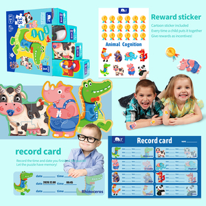 2023 nouveau papier populaire différent <span class=keywords><strong>niveau</strong></span> éducatif tige bricolage jouet puzzle boîte différente belle Puzzle jouet pour enfant - Product Image 4