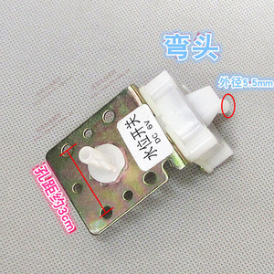 Sensor de Nivel de Líquido, Interruptor de Nivel de Agua Mecánico de 4 cm para Lavadora - Product Image 2