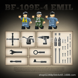 Oferta Especial: Kit de Modelo Educativo de Plástico del Avión de Combate Alemán de la Segunda Guerra Mundial Messerschmitt Bf-109e-4 <span class=keywords><strong>Emil</strong></span>, Escala 1:32 - Product Image 5