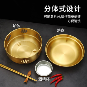 Stainless Steel Deep Pot Gold Non-Stick Round Casserole For Seafood Hot Pot Cooking - Product Image 4