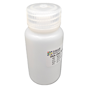 Từ hạt phương pháp <span class=keywords><strong>ISO</strong></span> 9001 ba3126 DNA sạch hạt - Product Image 5