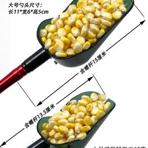 Cabeza de Cuchara para Señuelos de Pesca, Accesorios para Señuelos de Pesca en Roca de Largo Alcance, Pesca de Agua Dulce, Pesca en Roca de Océano - Product Image 5