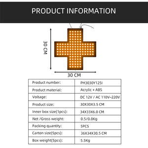 Tanda silang Led kuning mengkilap tinggi, gantung di dalam ruangan 30*30CM, cocok untuk fasilitas perawatan kesehatan dan wajan - Product Image 4