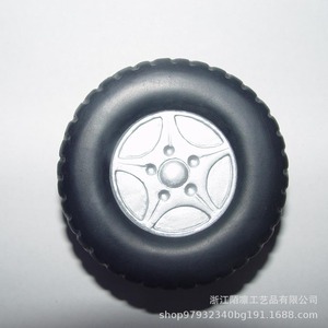 Pu Fidget Toy Tire High <b>Rebound</b> Stress Relief For Kids Age 8 13 Years Unisex - Product Image 2