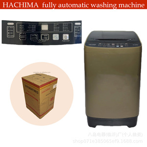 Hachima Automatic <b>Washing</b> <b>Machine</b> 12 Kg Energy Saving <b>Top</b> <b>Load</b> Washer With English Panel - Product Image 1