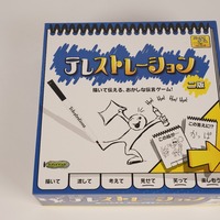 Jeu de société personnalisé pour la soirée en famille, logo personnalisé, conception de thème, jeu de divertissement de table