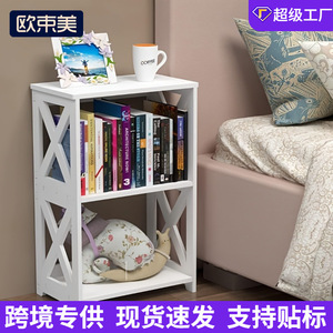Simple White <b>Bedside</b> <b>Shelf</b> 3 Tier Storage Rack For Bedroom Living Room Organization - Product Image 5