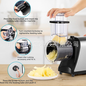 CAMOCA Electric Drum Vegetable Cutter Multi-Functional Potato Slicer Shredder <b>Cheese</b> Grater - Product Image 4