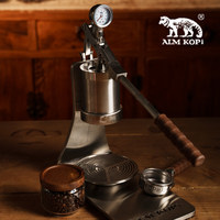 Presse à café manuelle ALMKOPi en acier inoxydable 304, machine à expresso portable pour les amateurs de café, extraction à pression variable en extérieur