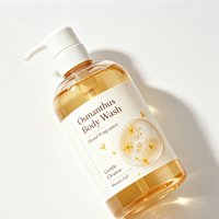 Gel Douche Parfum Osmanthus – Parfum Longue Durée, Hydratant, Rafraîchissant, Nettoyage Doux