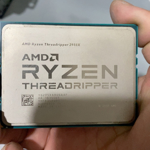 ใช้ซีพียู <span class=keywords><strong>AMD</strong></span> <span class=keywords><strong>Ryzen</strong></span> <span class=keywords><strong>Threadripper</strong></span> <span class=keywords><strong>2950X</strong></span> 16-Core 32-Thread 3.5-4.4GHz STR4 180W สำหรับเวิร์กสเตชัน - Product Image 5