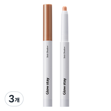 Sam Glow YE01 Gold Marare Single Static Shadow Poudre à 3 palettes avec finition miroitante Prix discount - Product Image 1