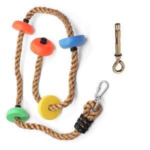 Columpio de Cuerda Metálico para Interiores/Exteriores, para Niños, Guardería, Escuela, Venta Directa de Fábrica - Product Image 5