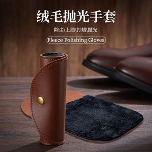 Guante para pulir zapatos, imitación de lana, color marrón café y negro, para limpiar zapatos de cuero - Product Image 2